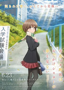 久久女