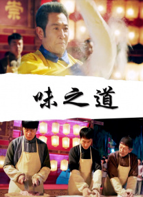 成人免费在线播放视频